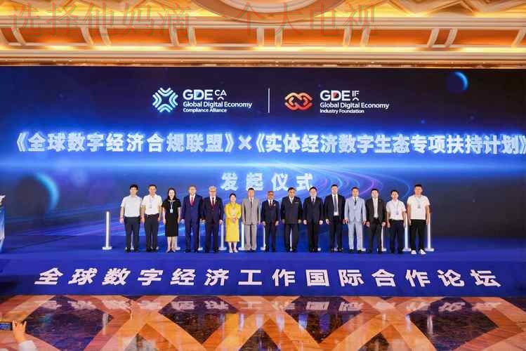 亚游科技控股未来发展与投资机遇 亚游科技控股未来发展与投资机遇