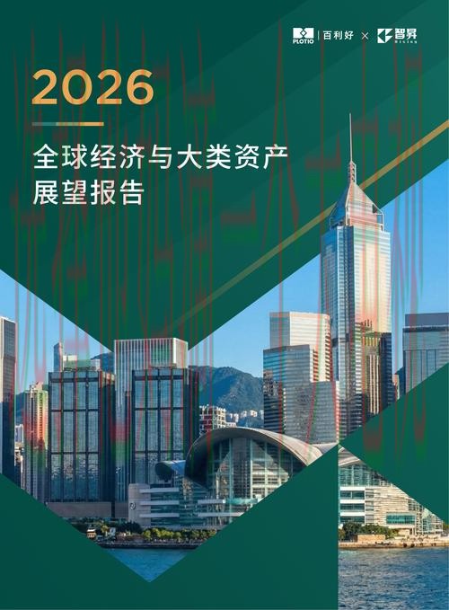 亚游科技控股未来发展与投资机遇 亚游科技控股未来发展与投资机遇
