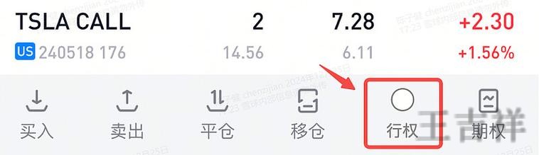 亚盈最新官网地址发布与进入方式