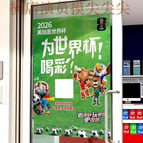 世界杯投注网站大全精选:用户反馈+直播全指南 - 世界杯全球总决赛 世界杯投注网站大全精选:用户反馈+直播全指南 - 世界杯全球总决赛